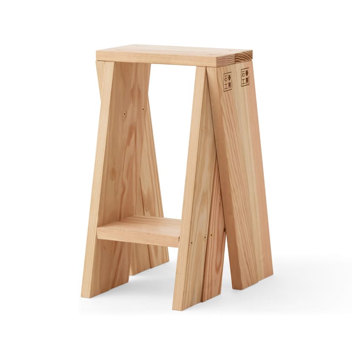 Ishinomaki AA pall, 56 cm Audo Copenhagen