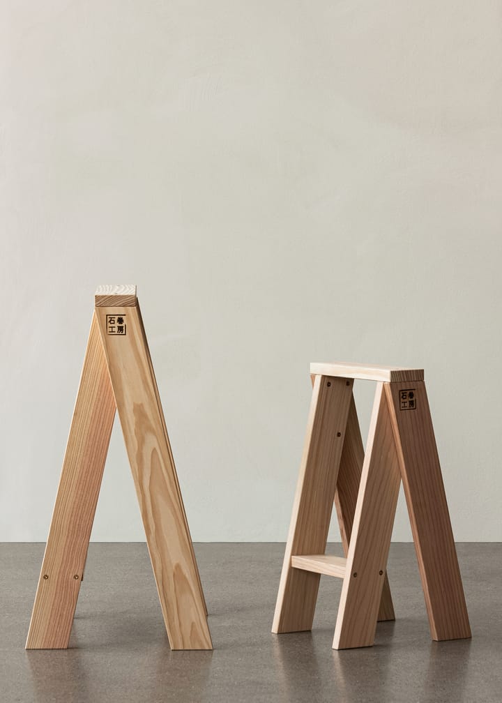 Ishinomaki AA pall, 56 cm Audo Copenhagen