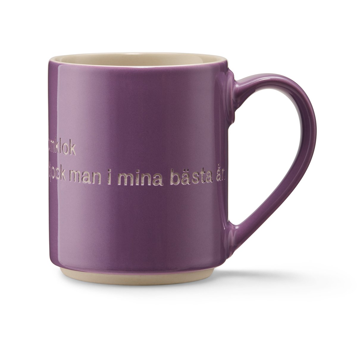Design House Stockholm Astrid Lindgren mugg, jag är en vacker... svenskt text