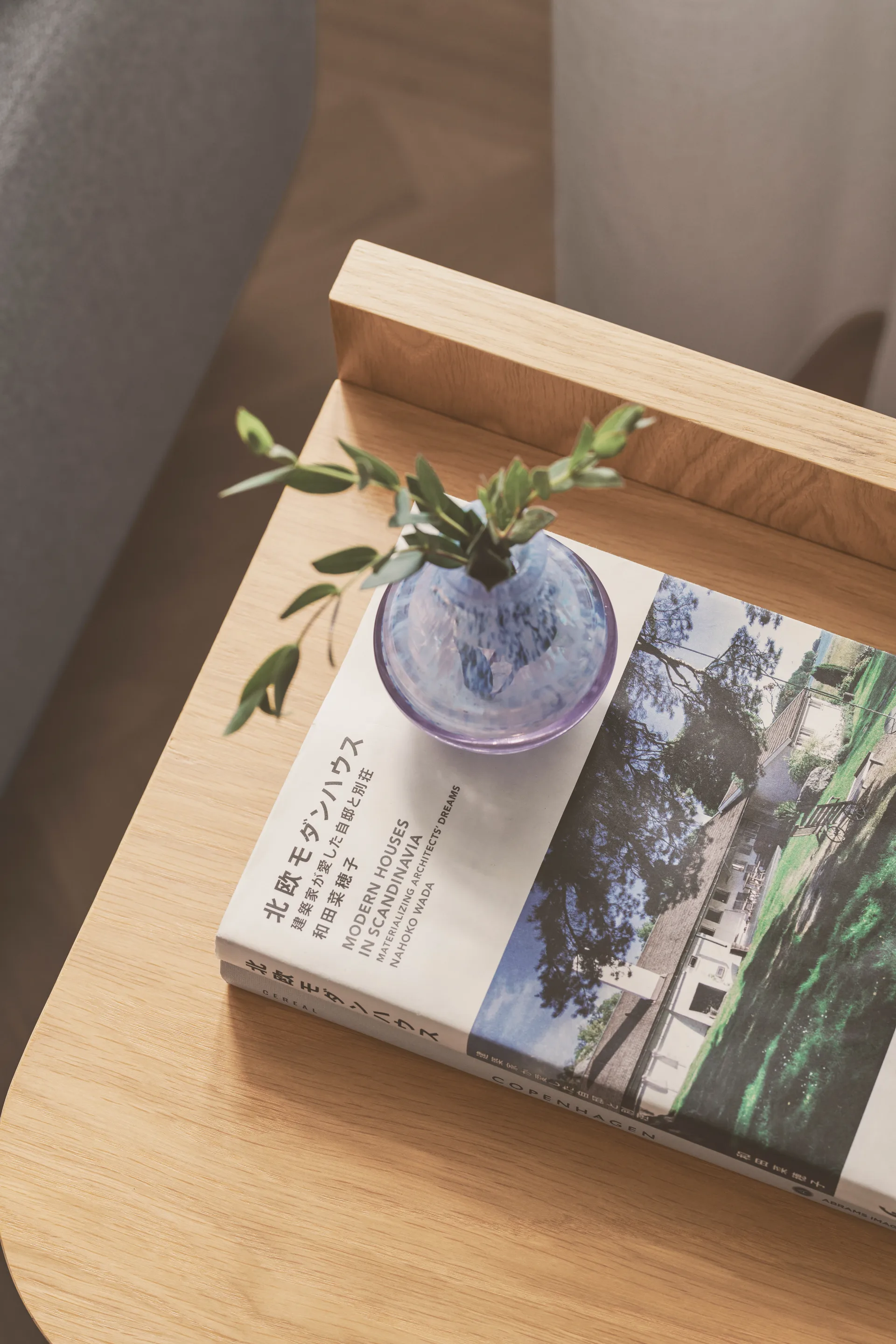 Ismo sidobord, Ek Gejst