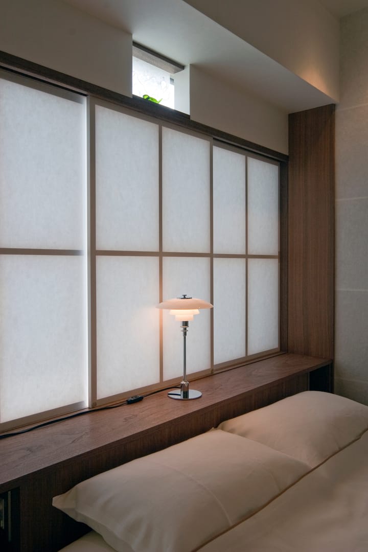 PH 2/1 bordslampa, Krom Louis Poulsen