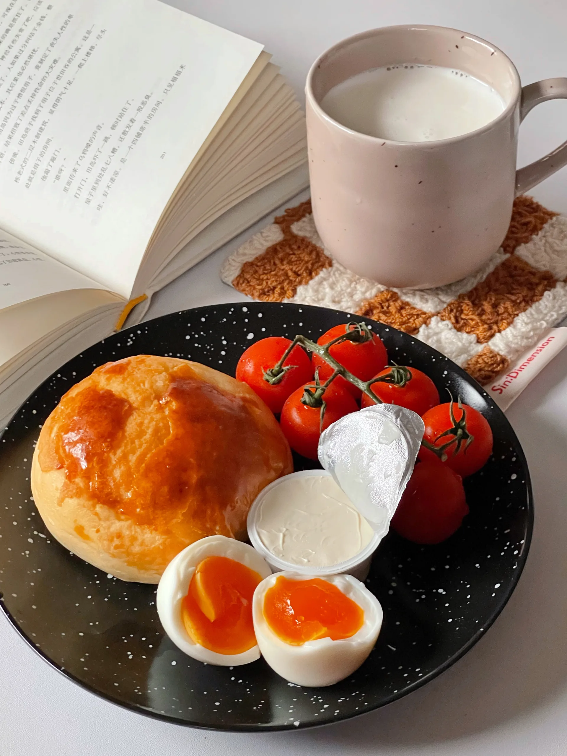 Freckle startset 18 delar - Svart Scandi Living