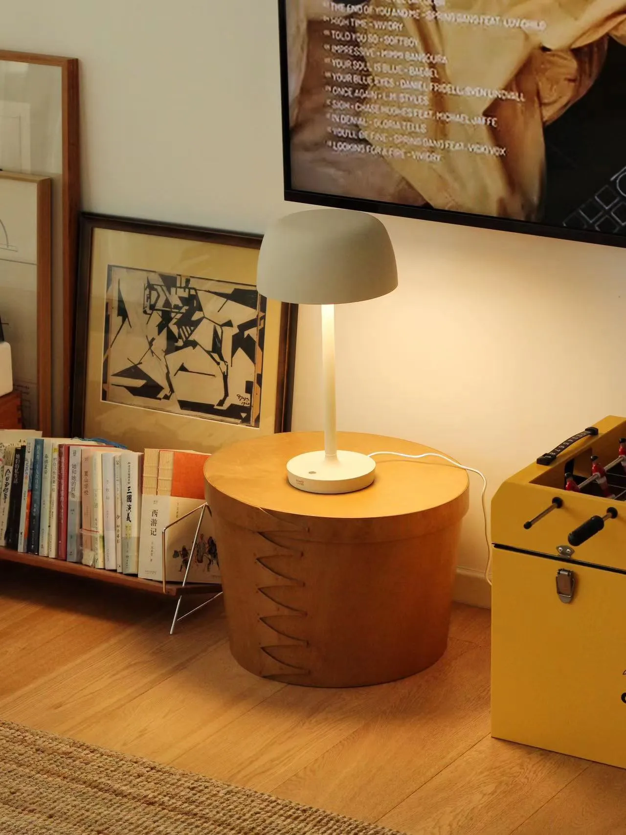 Halo bordslampa 45,5 cm, Beige Scandi Living