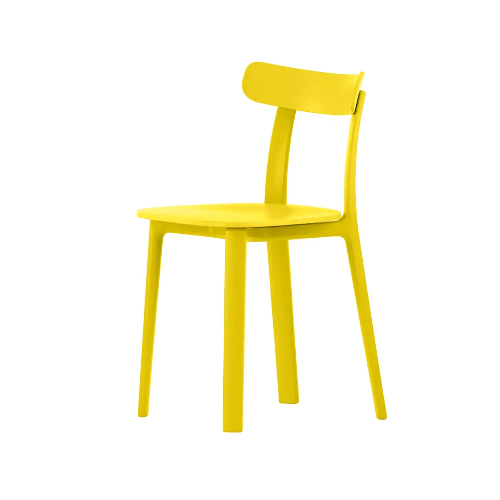 All Plastic Chair stol, Buttercup-Two tone Vitra